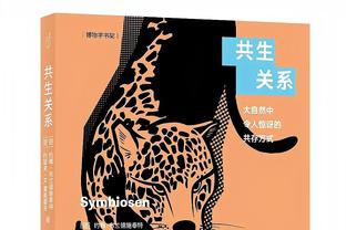 穿针引线！范弗里特半场6中2拿到7分送出10助攻 正负值+9