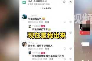 卢：队内四巨头总是在不断沟通 他们都愿意为了球队牺牲