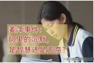 ?足球报：国足没因战平新加坡自我封闭，目前内部氛围明显好转